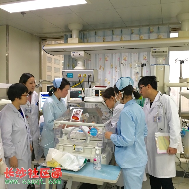 备孕检查