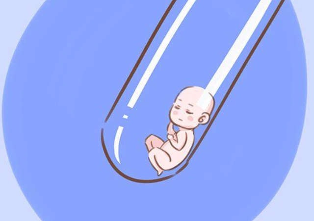 备孕男性