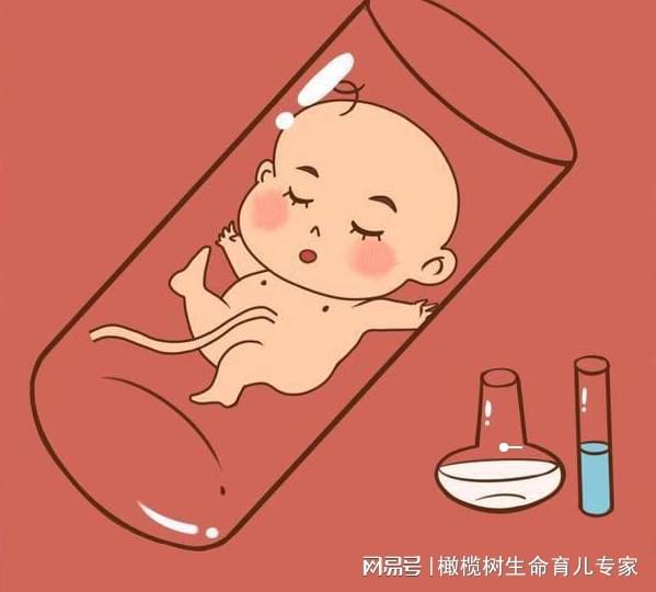早产儿