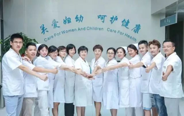 威海试管代怀孕公司